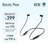 beats Flex 蓝牙无线 入耳式手机耳机【礼物】 颈挂式耳机 带麦可通话  适用苹果安卓耳机 经典黑