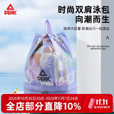 匹克游泳包男干湿分离游泳防水包女户外运动束口便携带双肩背包收纳袋