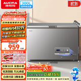 澳柯玛（AUCMA）300升单温家用冰柜减霜大容量冷柜超低温电子控温冰箱BC/BD-300DHNE 以旧换新