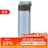 乐扣乐扣（LOCK&LOCK）一键式运动水杯塑料杯户外便携水壶带把手刻度男女杯子蓝色750ml