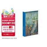 世界美术名作二十讲 傅雷 三联插图纪念本 三联精选