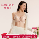 曼妮芬【聚拢型文胸】性感聚拢内衣女无钢圈聚拢小胸显大文胸蕾丝内衣 肤色 75B