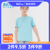 361°童装男女大童短袖针织衫夏季新款速干儿童休闲T恤中大童冰爽上衣 浅青蓝1204-女童 170 cm