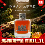 橘滋（Juicy Couture）Dirty脏话男士淡香水雅痞橘子七夕情人节礼物生日礼物送男朋友 脏话男士淡香水 100ml