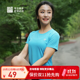 必迈（bmai）跑步速干短袖T恤男女款冰感吸湿马拉松专业修身透气训练半袖 邦迪蓝-女款 XL