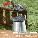NEW BALANCE男女款情侣秋季休闲复古运动休闲慢跑鞋2002R系列ML2002RA 43
