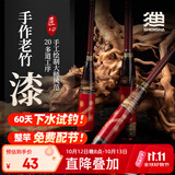神鲨1.8米御凌粹超短节鱼竿手竿溪流竿便携袖珍钓鱼竿28调小物杆渔具