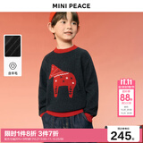 [羊毛衫]MINIPEACE太平鸟童装男童套头毛衣冬季新年衣服马年毛衫