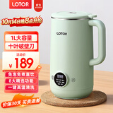 LOTOR徕多豆浆机迷你破壁机粮家用小型全自动轻音免滤免洗免煮榨汁米糊婴儿辅食机1-2人2025新款 1L 米白色升级款