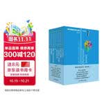 数学奥林匹克小丛书（第三版）.初中卷系列 1-8 (套装全8本)小蓝本初中 奥数小丛书初中小蓝本 奥数教材教程 奥赛训练竞赛题库解题技巧必刷题 数学能力