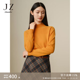 玖姿·安娜蔻简约柔软100羊毛半高领打底针织衫女冬款 桔黄 S