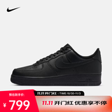耐克（NIKE）2026年男子AIR FORCE 1  07运动休闲鞋 CW2288-001 43