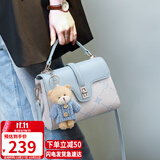 爱情海斜挎包包女款女包单肩手提包大容量小众生日礼物高级感送女友老婆