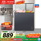 美菱218L双温冰柜直冷定频一级能效节能冷冻柜冷藏柜双温两用小冰箱冷柜自营BCD-218DTCX国家补贴