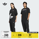 adidas情侣款经典宽松舒适抓绒束脚运动裤男女秋季阿迪达斯三叶草 黑色   S