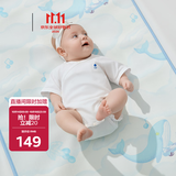 babycare婴儿天丝苎麻凉席宝宝透气凉垫幼儿园抗菌凉席鲸鱼乐车65*120CM