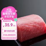 京东跑山猪黑猪里脊肉1.2斤 猪里脊炒菜食材（新老包装随机发货）