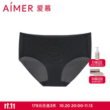 爱慕内裤女净痕面膜内裤舒适底裆轻薄网眼通透无边剪裁 黑色 M (165)