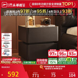 芝华仕（CHEERS）现代简约主次卧室储物岩板轻奢高级感2026新款复古风床头柜G067黑