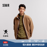 森马夹克男秋冬抗静电外套保暖摇粒绒立领上衣情侣 深咖啡50932 S