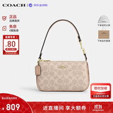 蔻驰（COACH）【品牌直供】女包NOLITA手提腋下包麻将包沙黄CY236生日礼物