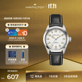 汉米尔顿（Hamilton）汉密尔顿墨菲表38mm 瑞士手表机械表男表女表中性款简约商务配饰
