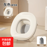 婴儿户外便携马桶座宝宝车载应急移动厕所便携式儿童折叠坐便器 灰色硬垫款