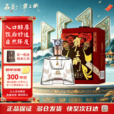 霸王醉 品鉴 清香型高度白酒 窖藏二十 70度原浆 250ml 单瓶装