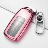 奇瑞汽车钥匙包套 瑞虎8Pro瑞虎8PLUS瑞虎7PLUS艾瑞泽5PLUS改装遥控器钥匙壳男女钥匙扣 A款智能 粉红色+金属扣 汽车内饰用品配件 功能小件