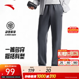 安踏（ANTA）运动裤男抗皱卫裤秋冬季百搭长裤子休闲裤通勤显瘦直筒四季针织裤 【直筒平口】男装灰7302-4 斜插口袋 XL (180) 建议140-160斤