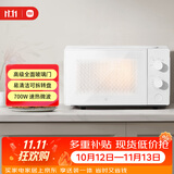 米家小米微波炉家用小型多功能 小尺寸可拆转盘式 大火力匀热 机械双旋钮易操作 台式20升