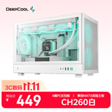 九州风神（DEEPCOOL）CH260电脑主机机箱白色支持M-ATX背插主板/支持360水冷/ATX电源/兼容388mm显卡/Type-C接口