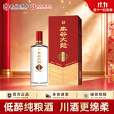 丰谷 大曲 浓香型白酒 52度 500ml 单瓶装 自饮口粮酒