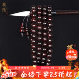 龍隐正宗小叶紫檀手串男女士款文玩手链檀香木佛珠子转运正品高端情侣 爆满星8mm*108颗（七仓速达）