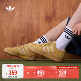 adidas「面包鞋」COURTIC经典运动板鞋平底鞋男女阿迪达斯三叶草   芥末黄   41