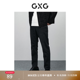 GXG男装  深灰高弹修身牛仔裤 春季新品 深灰色 S