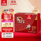 光明牌精品重赤豆棒冰96g*10支 家庭装冰棍冰淇淋冰激凌雪糕