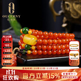 欧采妮（OUCERNY）南红手串保山玛瑙貔貅108颗圆珠配琥珀蜜蜡桶珠多圈手链男女士款