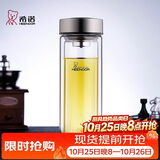 希诺双层玻璃杯男家用办公泡茶杯子车载过滤水杯节日礼物XN-9607