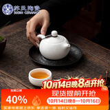 苏氏陶瓷茶具套装德化白瓷一壶两杯功夫茶杯礼盒装伴手礼