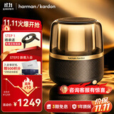 哈曼卡顿琉璃 蓝牙音箱 桌面家用电脑音响家庭影院 居家艺术音响 氛围感推荐 生日礼物 (黑金配色) 音乐曜石 音箱