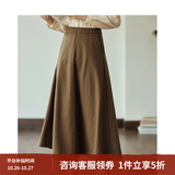 茵曼（INMAN）羊毛呢半身裙2026春秋女装新款小个子百褶A字裙子 咖啡色 S