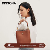 DISSONA迪桑娜女包小包通勤牛皮水桶包单肩斜挎包 礼物 棕色