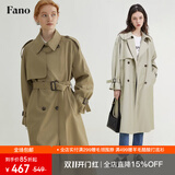 fano studios范洛Fano 经典廓形气质中长款英伦风2026春新款高级感风衣外套女 卡其色 XS （第二批）