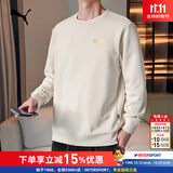 彪马（PUMA）男装 秋季新款运动透气上衣跑步长袖打底休闲宽松套头衫圆领卫衣 雪白色/毛圈内里/春秋款 L 180/100A 推荐体重140-160斤