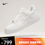 耐克（NIKE）2026年女子WMNS AIR FORCE 1  07运动休闲鞋 DD8959-100 38.5