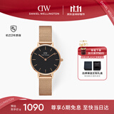 丹尼尔惠灵顿（DanielWellington）DW女士手表轻奢流金简约石英欧美腕表生日礼物送女友DW217
