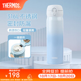 膳魔师（THERMOS）保温杯316L不锈钢大容量水杯儿童男女情侣杯子生日礼物团购 【热卖推荐】海洋蓝 500ml
