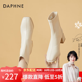 达芙妮（DAPHNE）短靴女瘦瘦靴秋冬季法式粗跟中跟英伦风百搭品牌女靴子2025新款 米白色 37 (235mm) 标准码