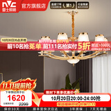 雷士（NVC）欧式现代轻奢水晶百搭客厅吊灯餐厅吊灯卧室灯灯具灯饰 金澜10头吊灯【需另购E14光源】